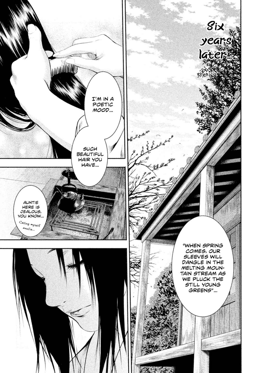 Chapter 7 - Page 2