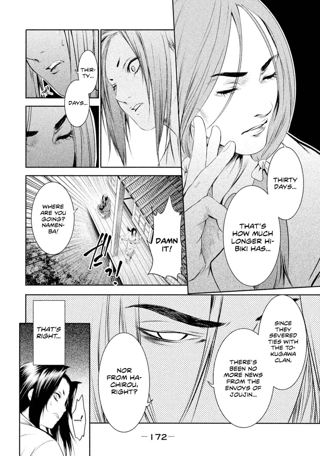 Chapter 7 - Page 6