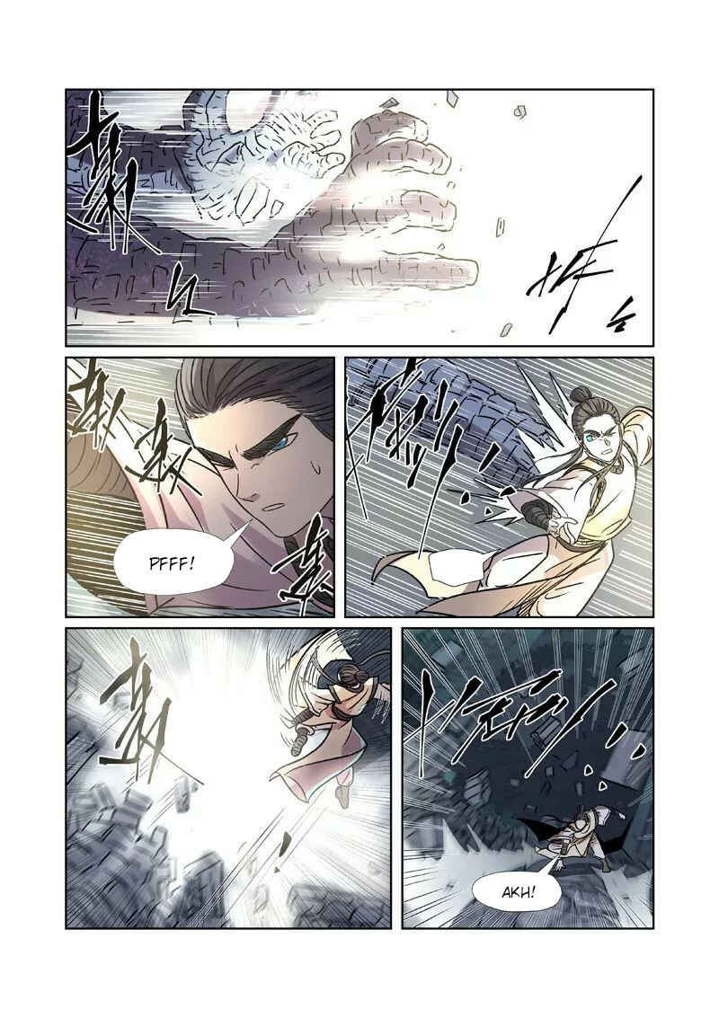 Chapter 269.5 - Page 3