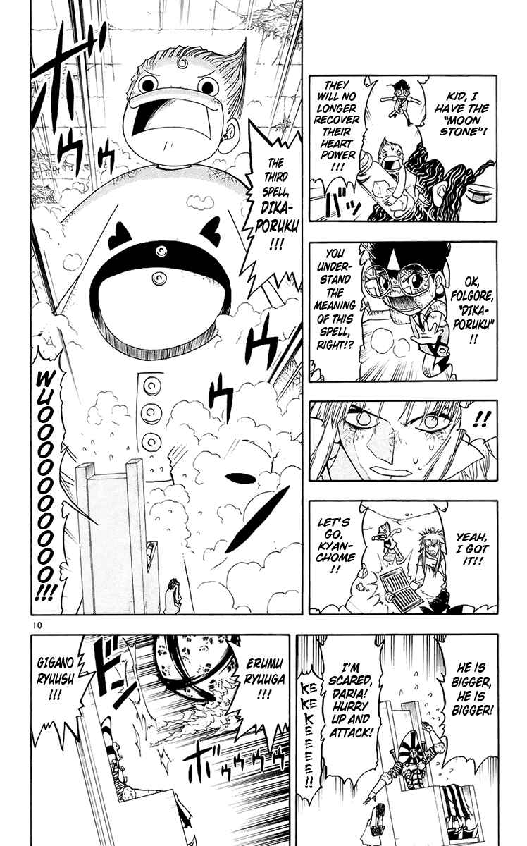 Chapter 136 - Page 10
