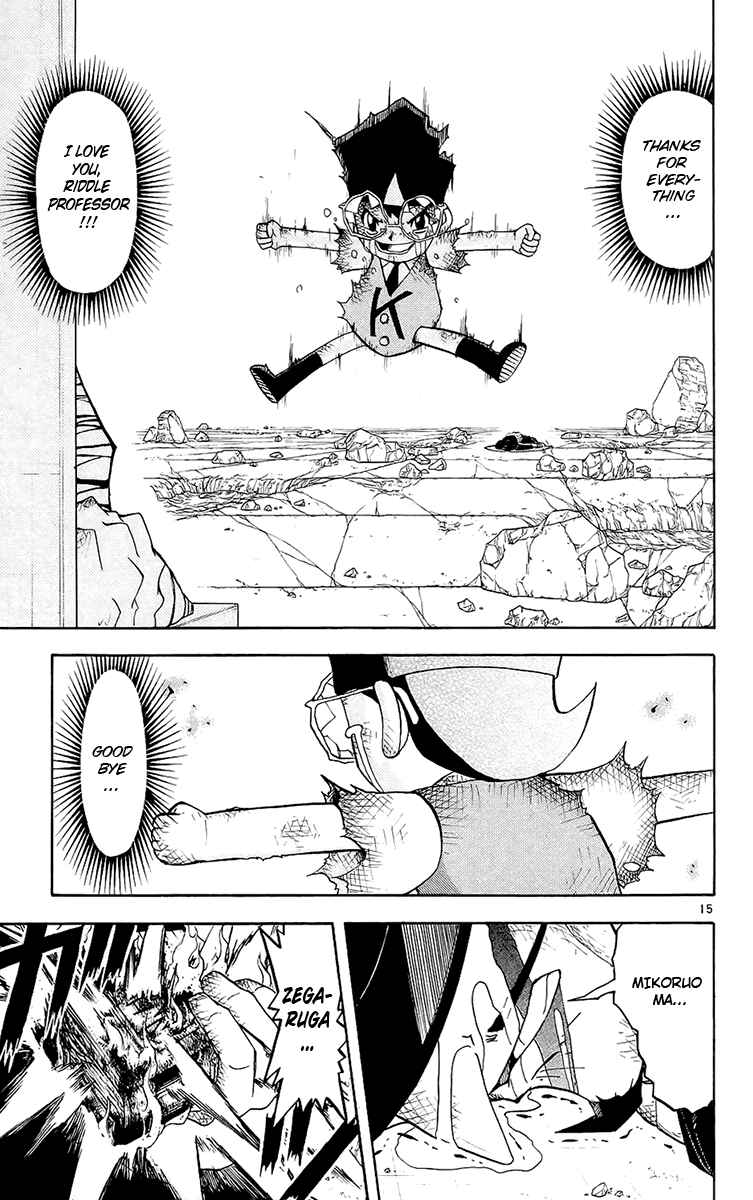 Chapter 136 - Page 15