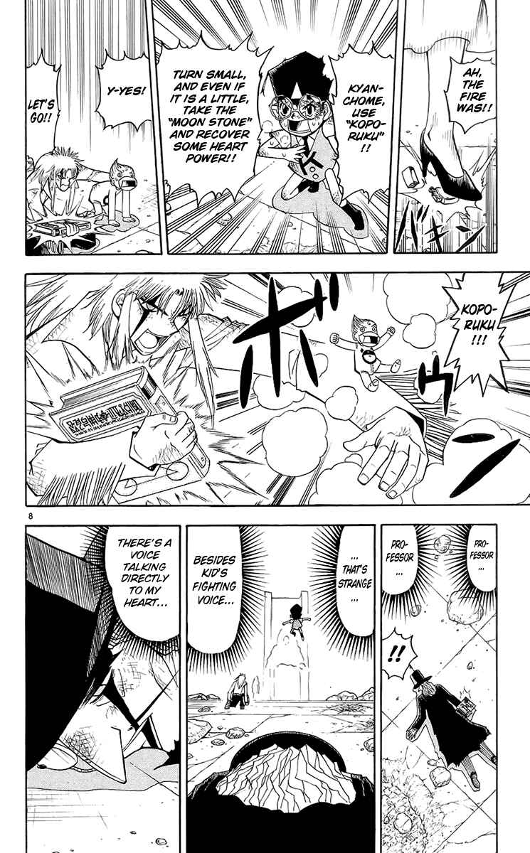 Chapter 136 - Page 8