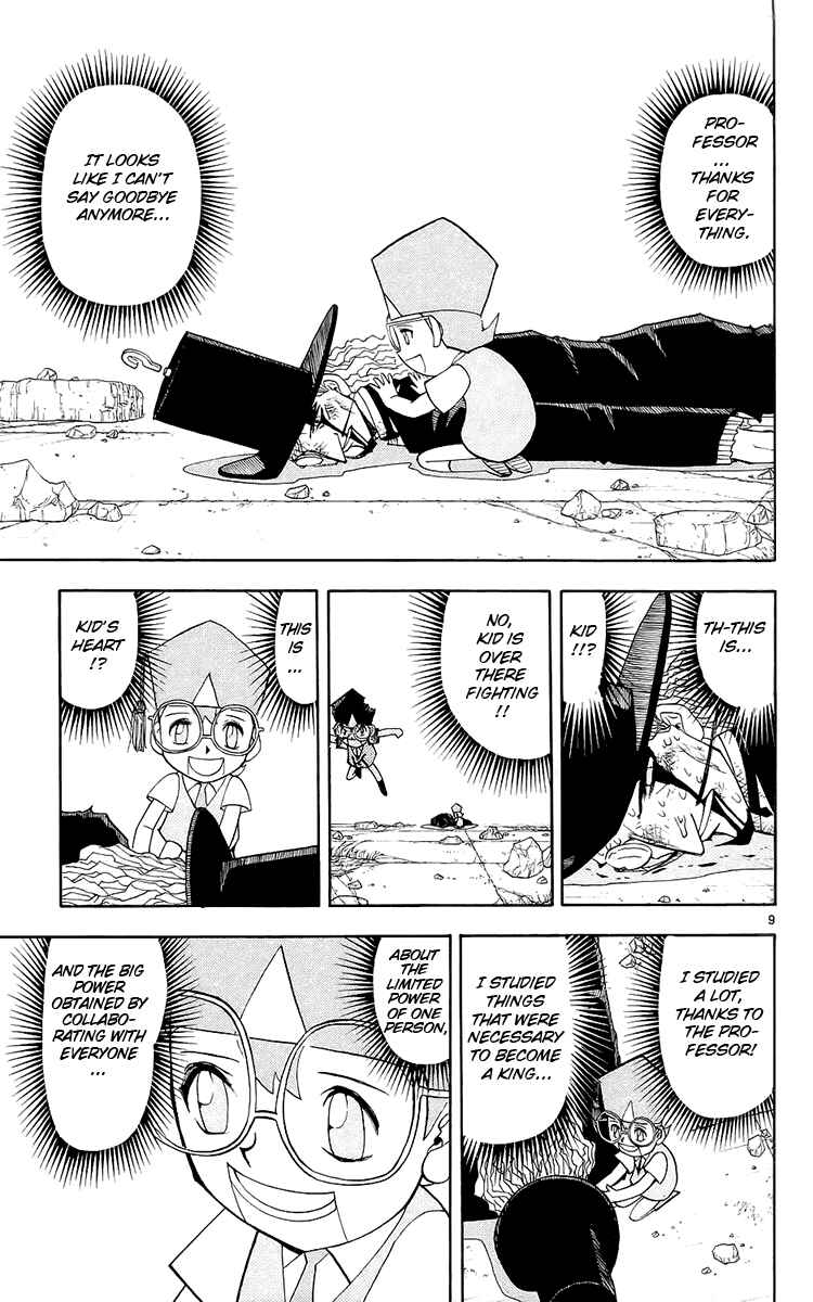 Chapter 136 - Page 9