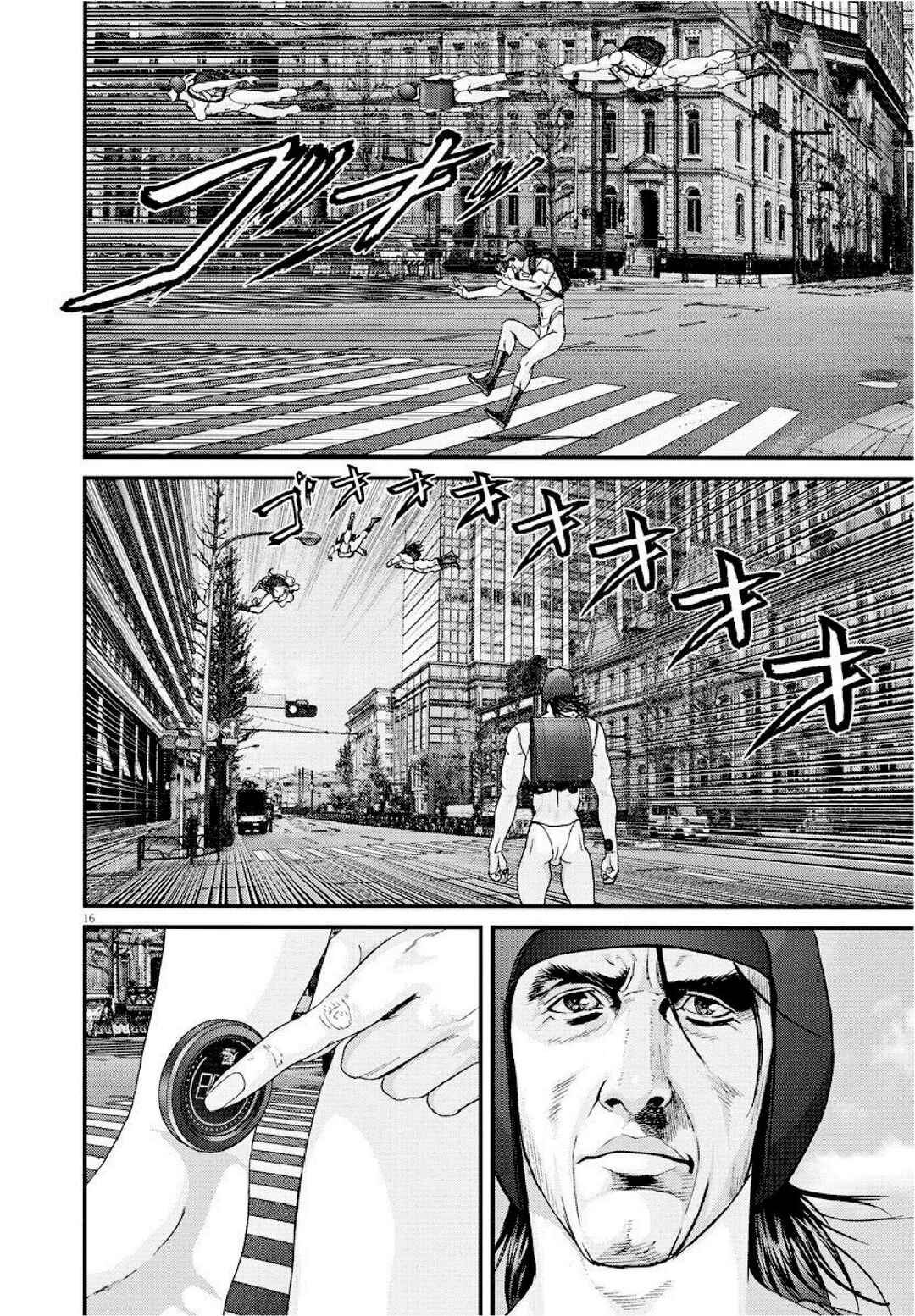 Chapter 65 - Page 12