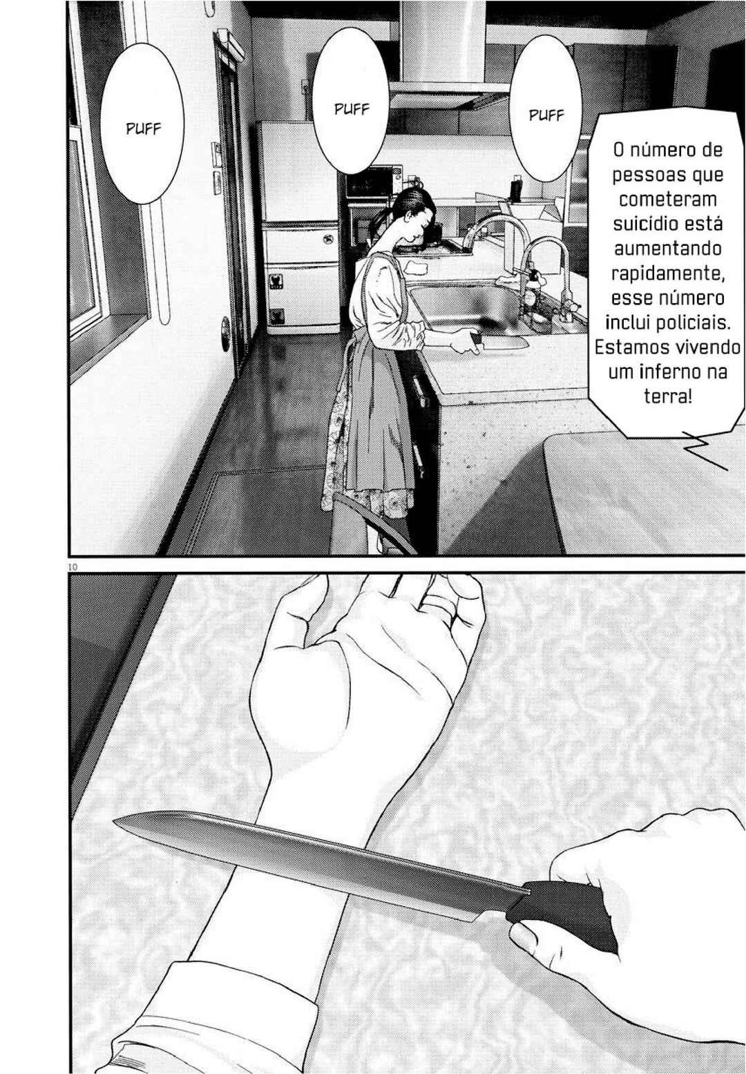 Chapter 65 - Page 7