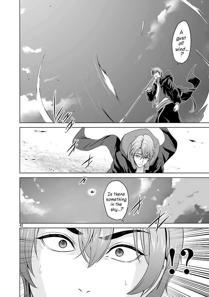 Chapter 7 - Page 45