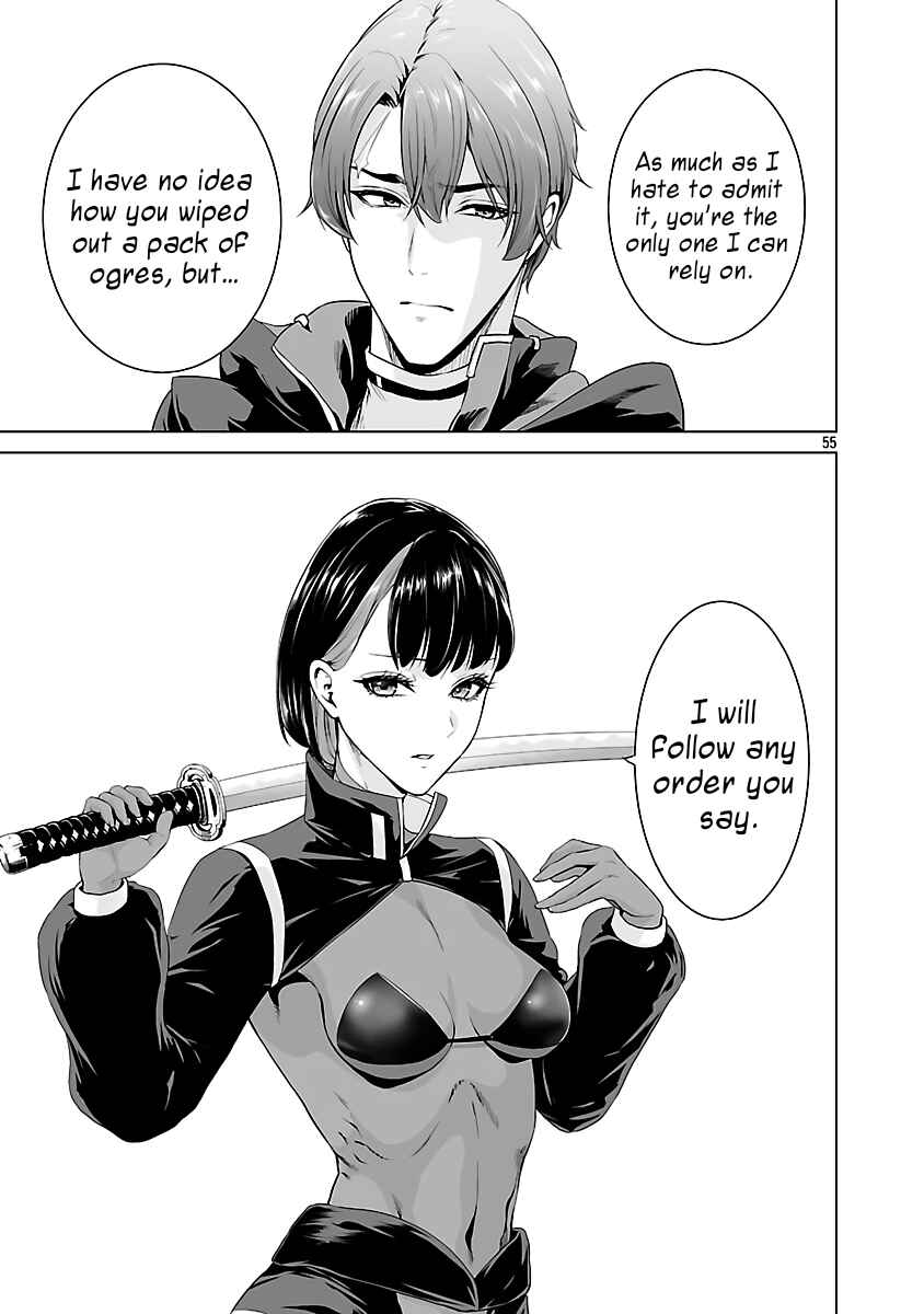 Chapter 7 - Page 58