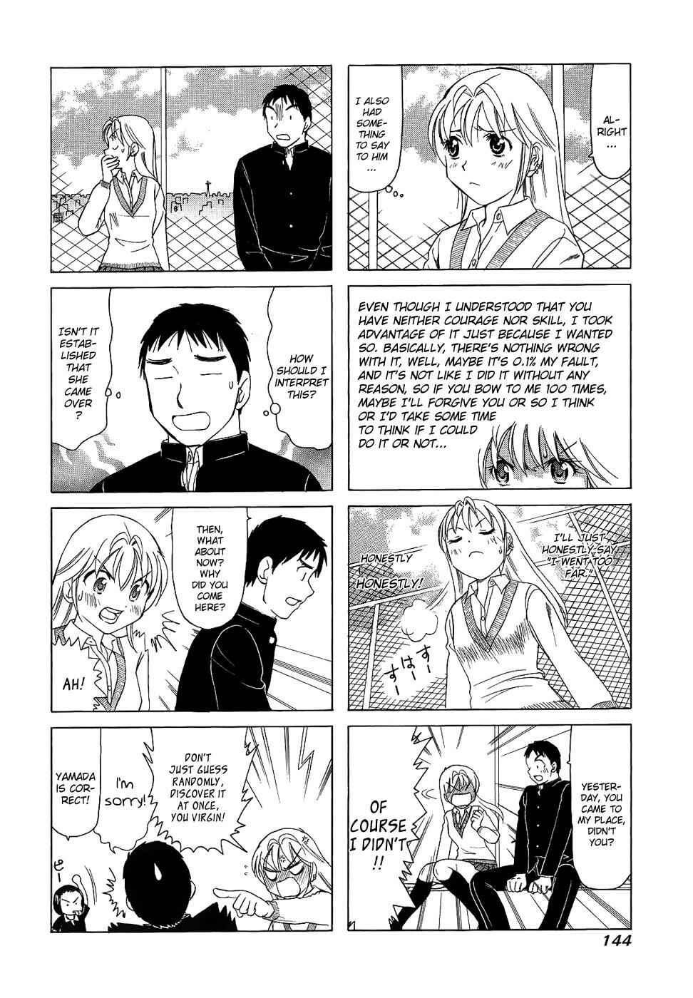 Chapter 105 - Page 2