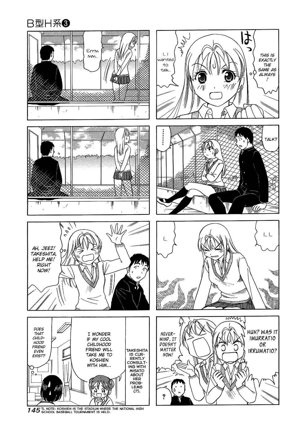 Chapter 105 - Page 3