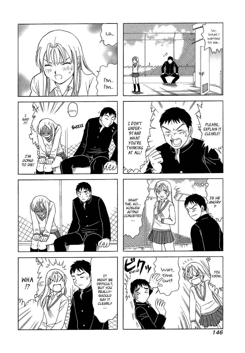 Chapter 105 - Page 4
