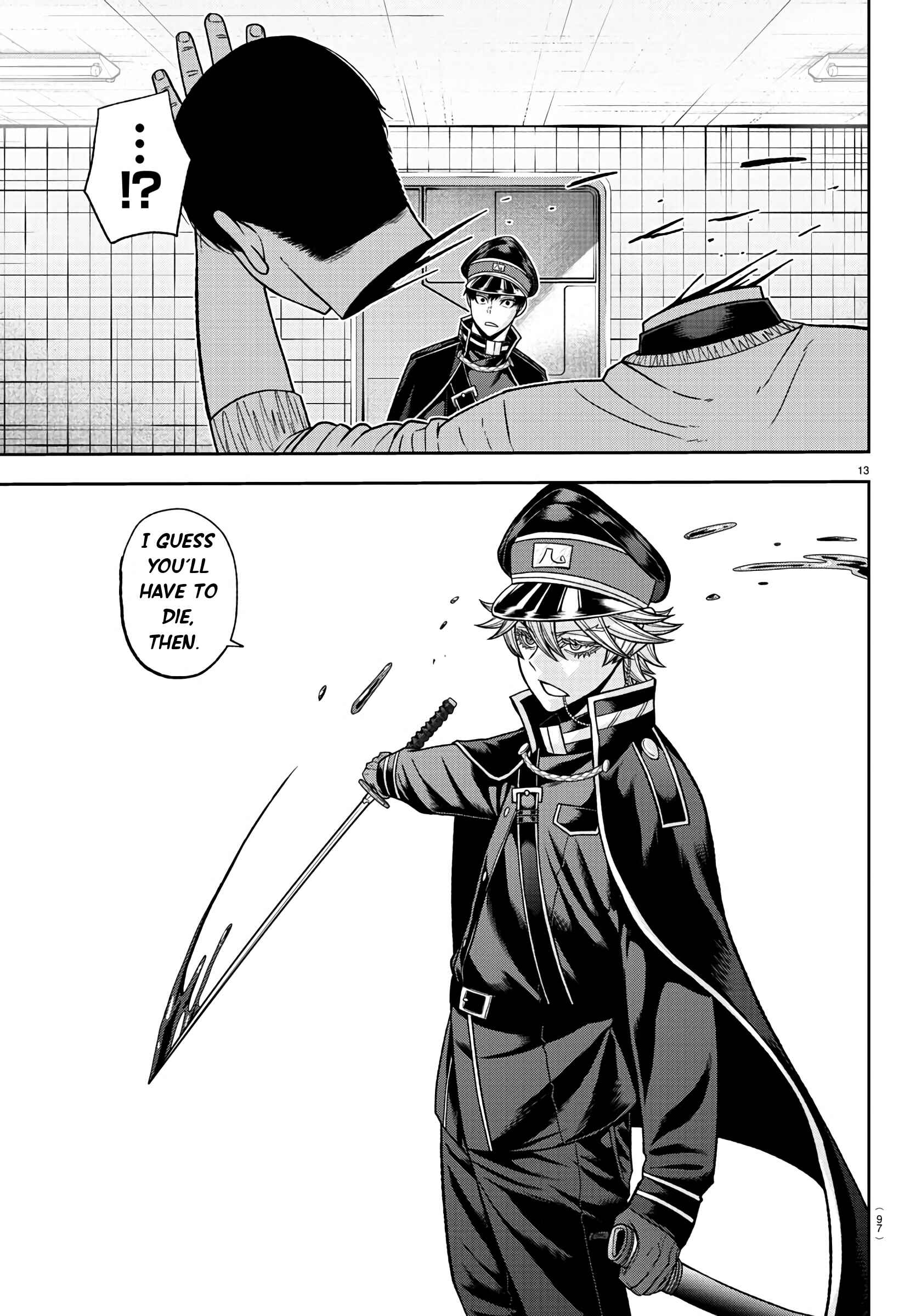 Chapter 96 - Page 13