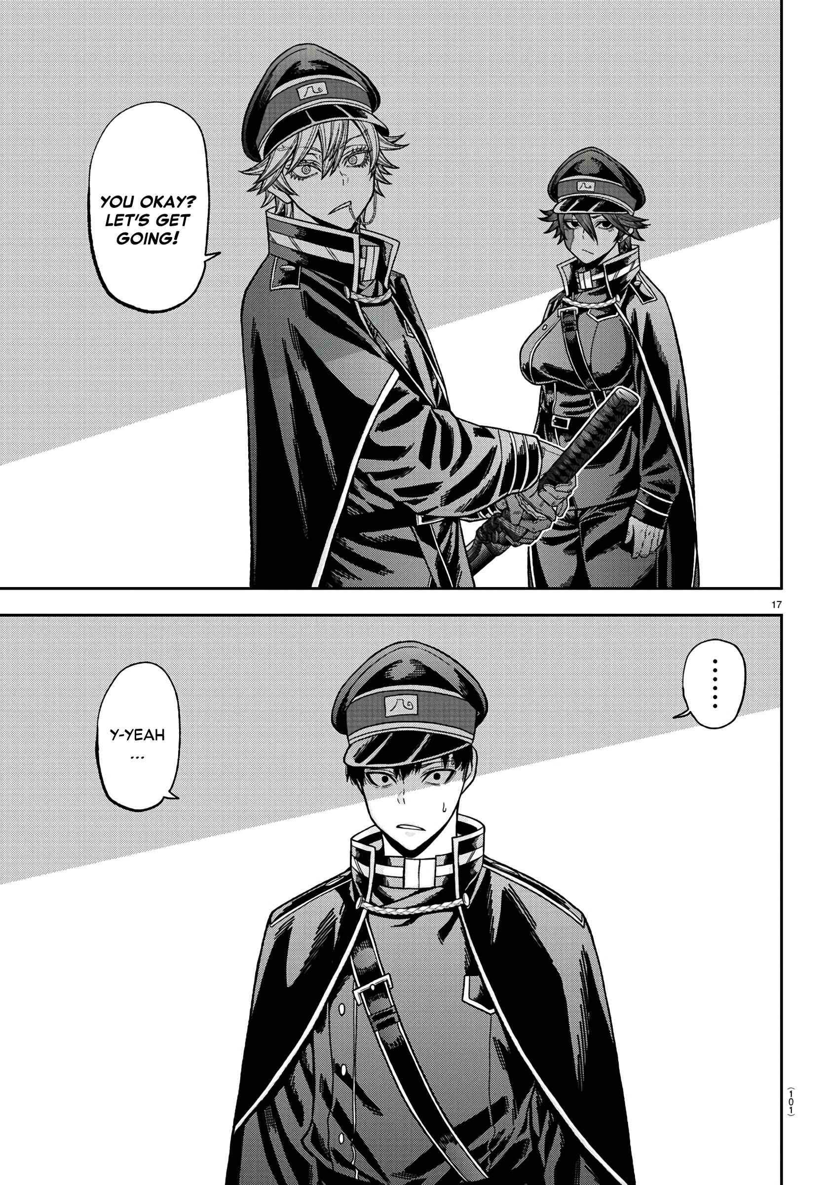 Chapter 96 - Page 17
