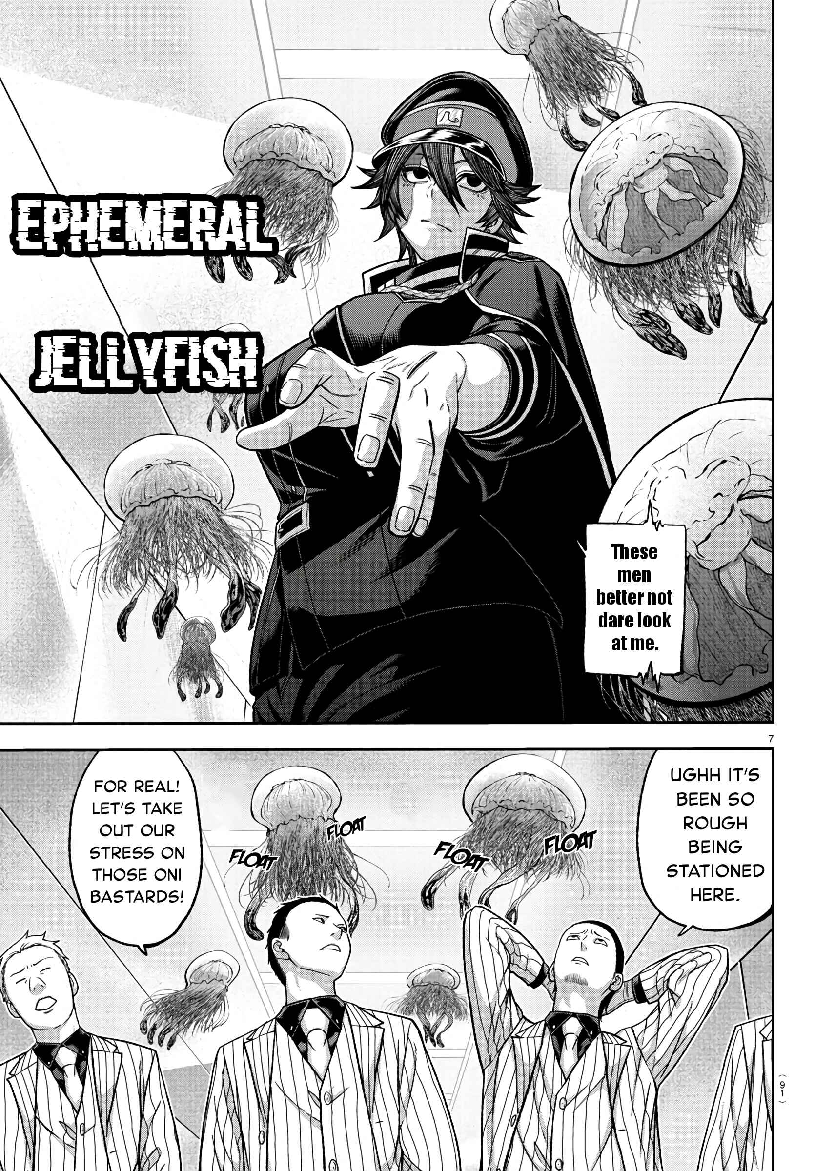 Chapter 96 - Page 7