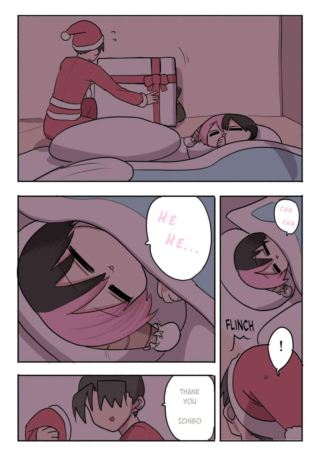 Chapter 122 - Page 7