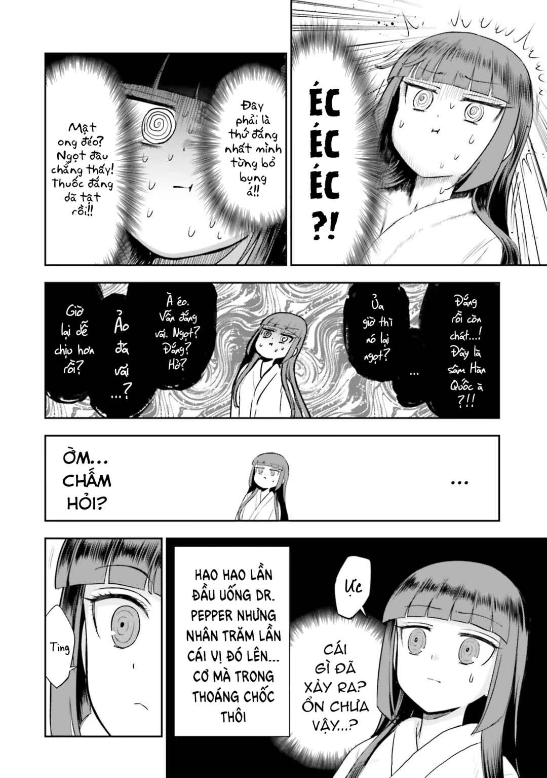 Chapter 7 - Page 20