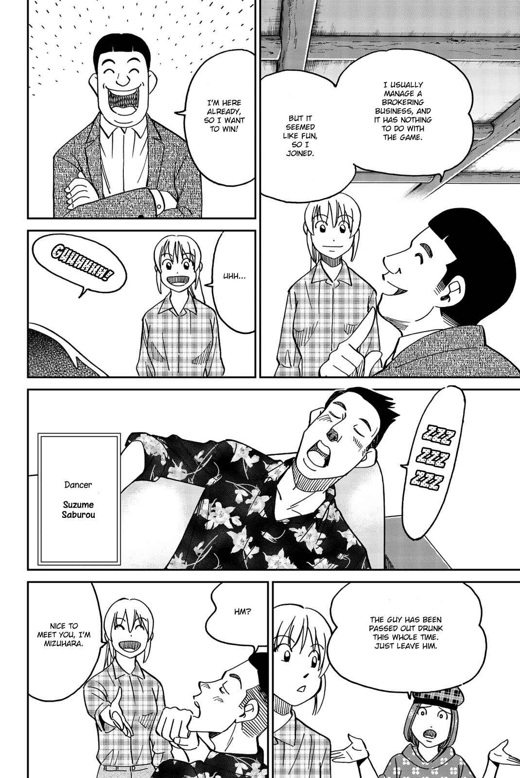 Chapter 33 - Page 11