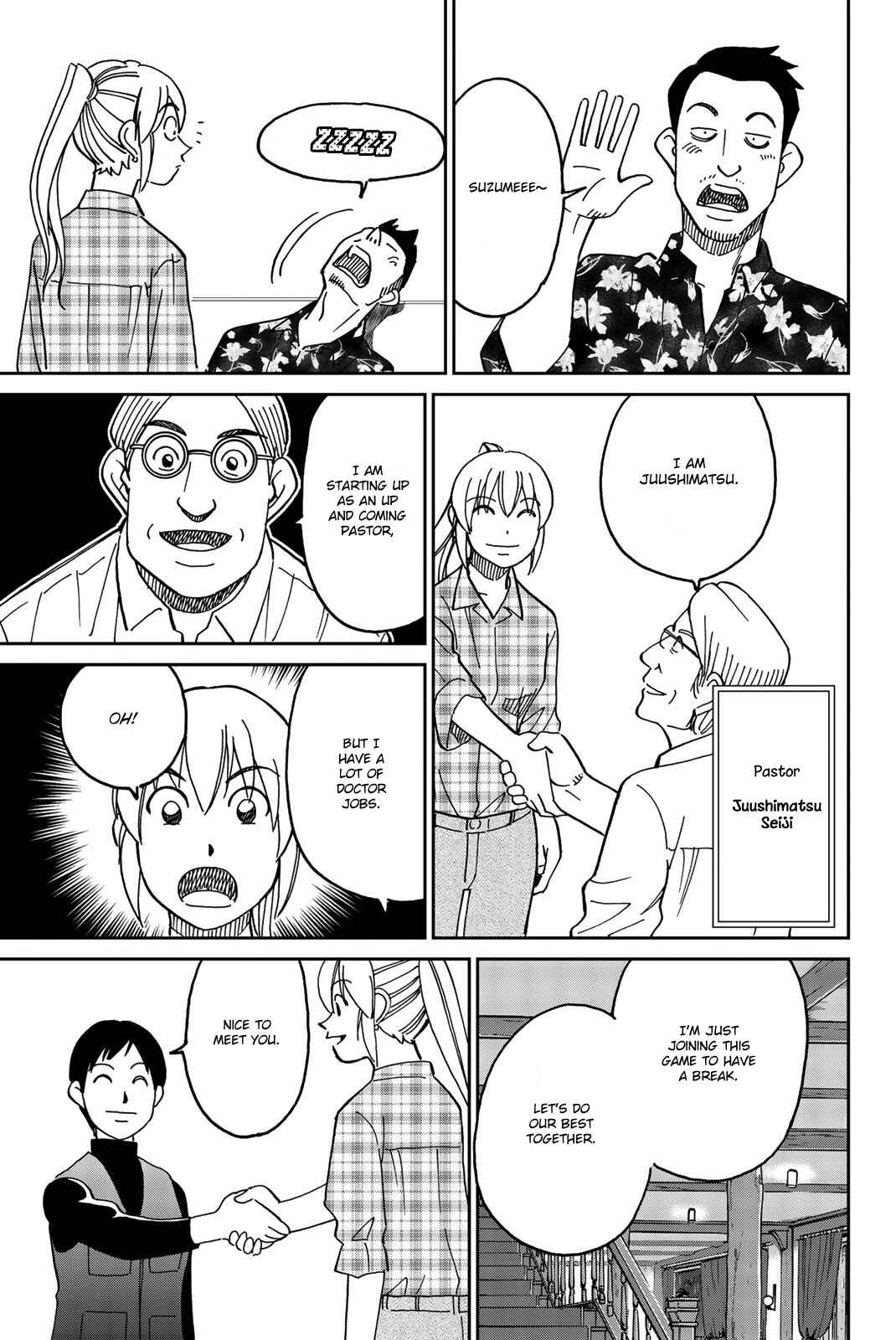 Chapter 33 - Page 12
