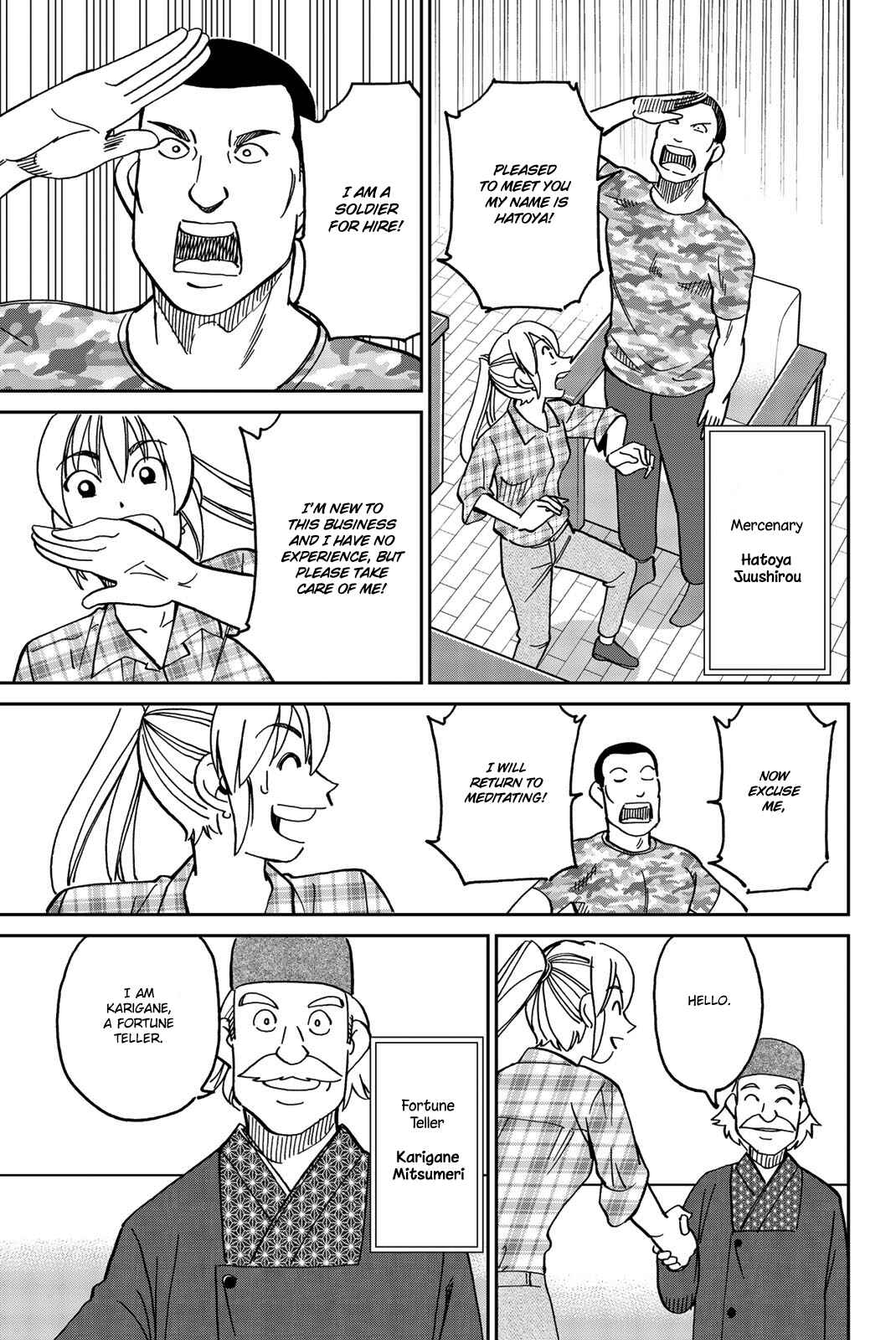 Chapter 33 - Page 14