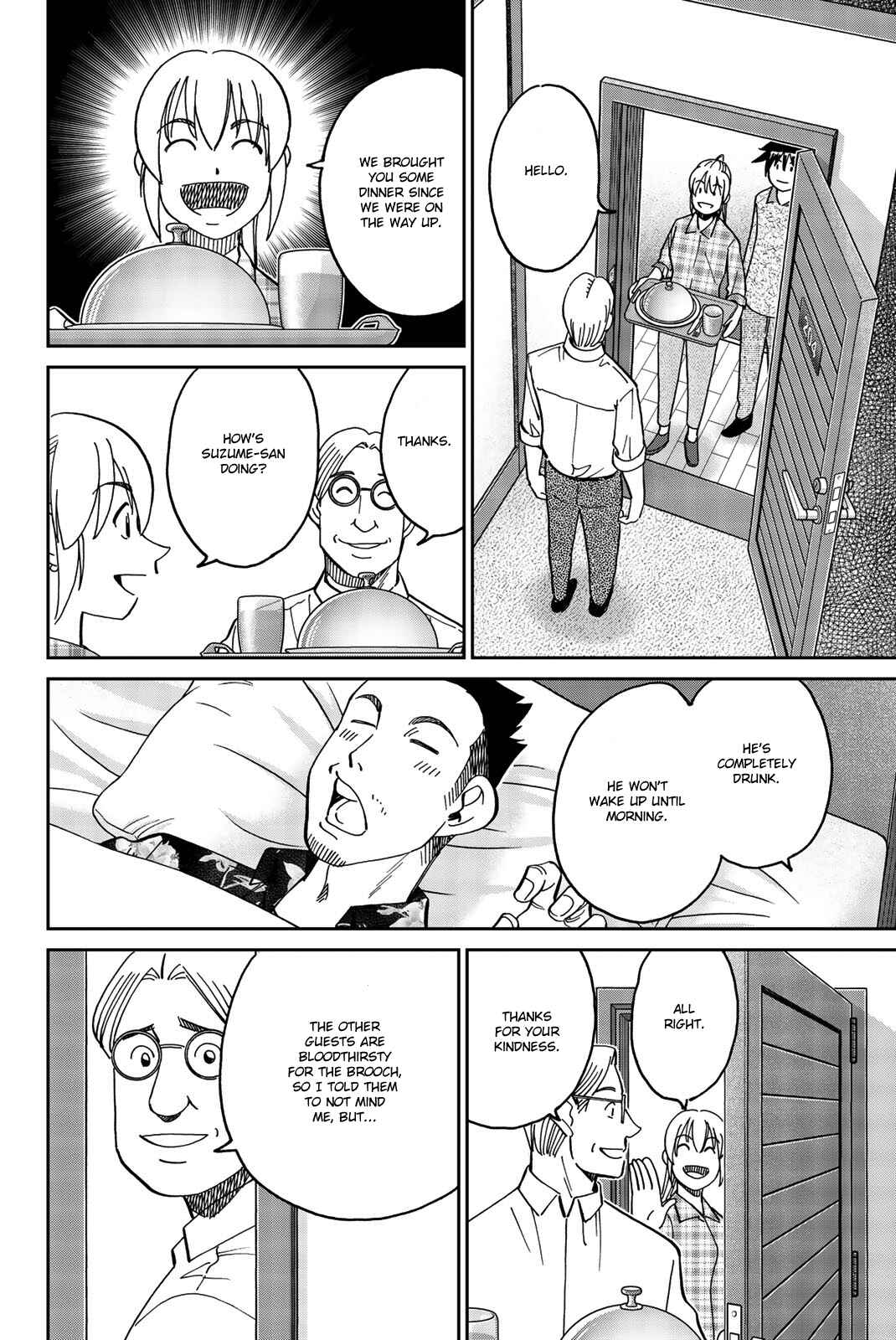 Chapter 33 - Page 29