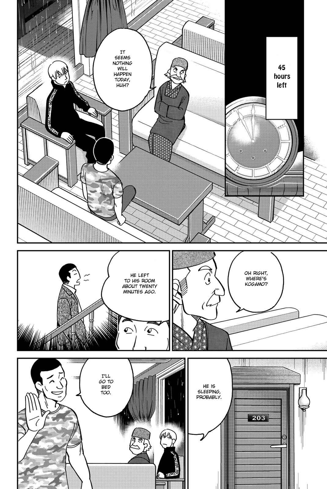 Chapter 33 - Page 33