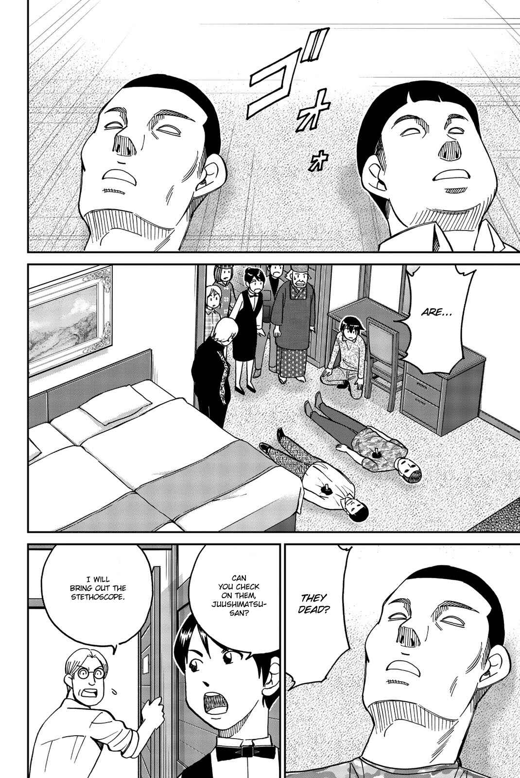 Chapter 33 - Page 39