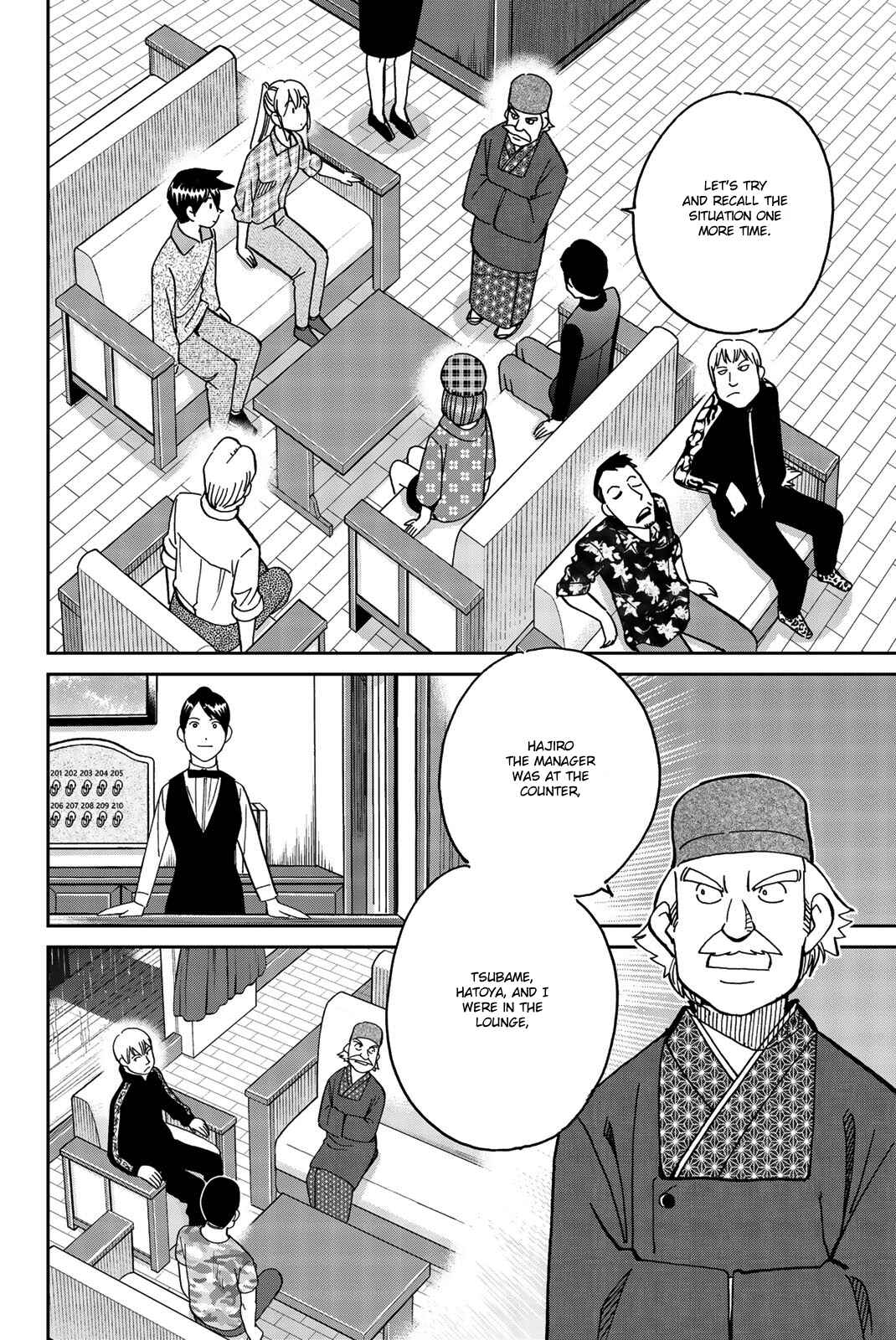 Chapter 33 - Page 49