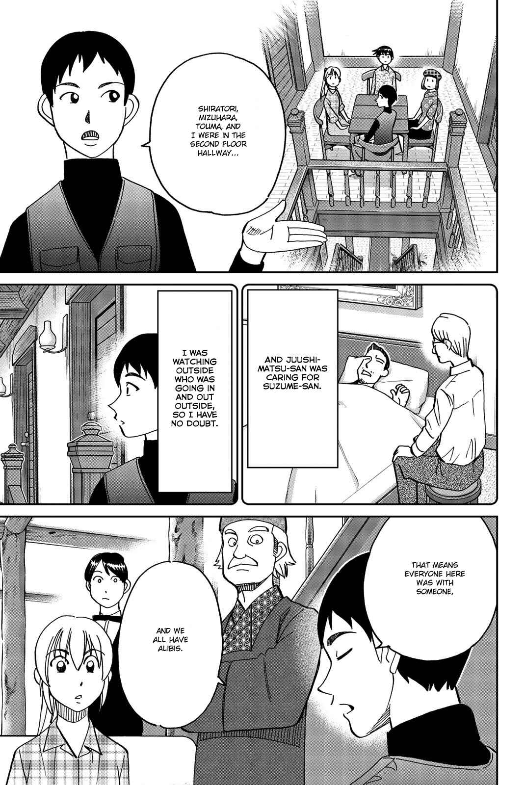 Chapter 33 - Page 50