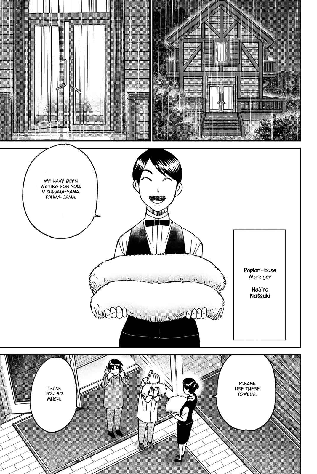 Chapter 33 - Page 6