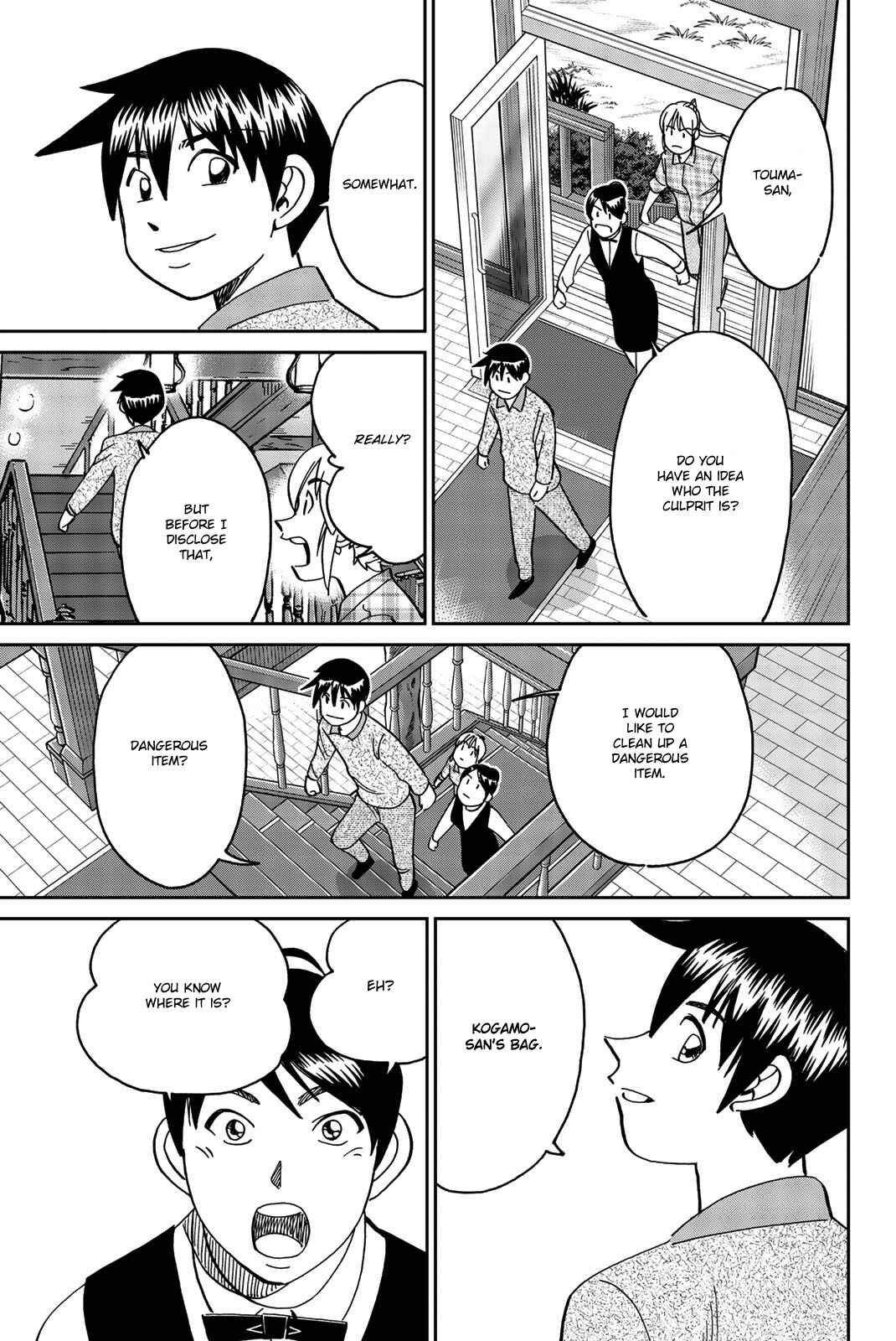 Chapter 33 - Page 64