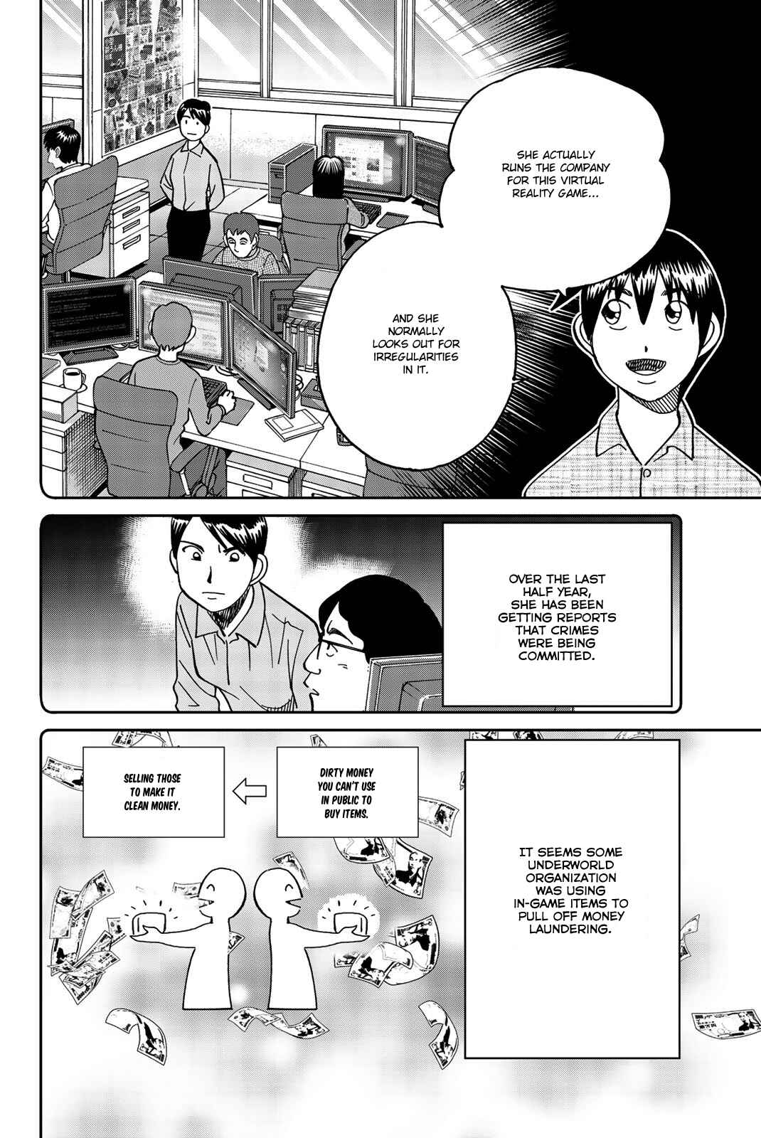 Chapter 33 - Page 71