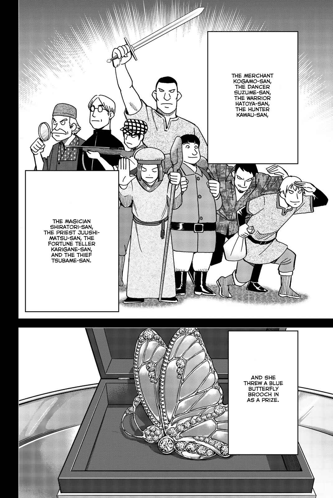 Chapter 33 - Page 75