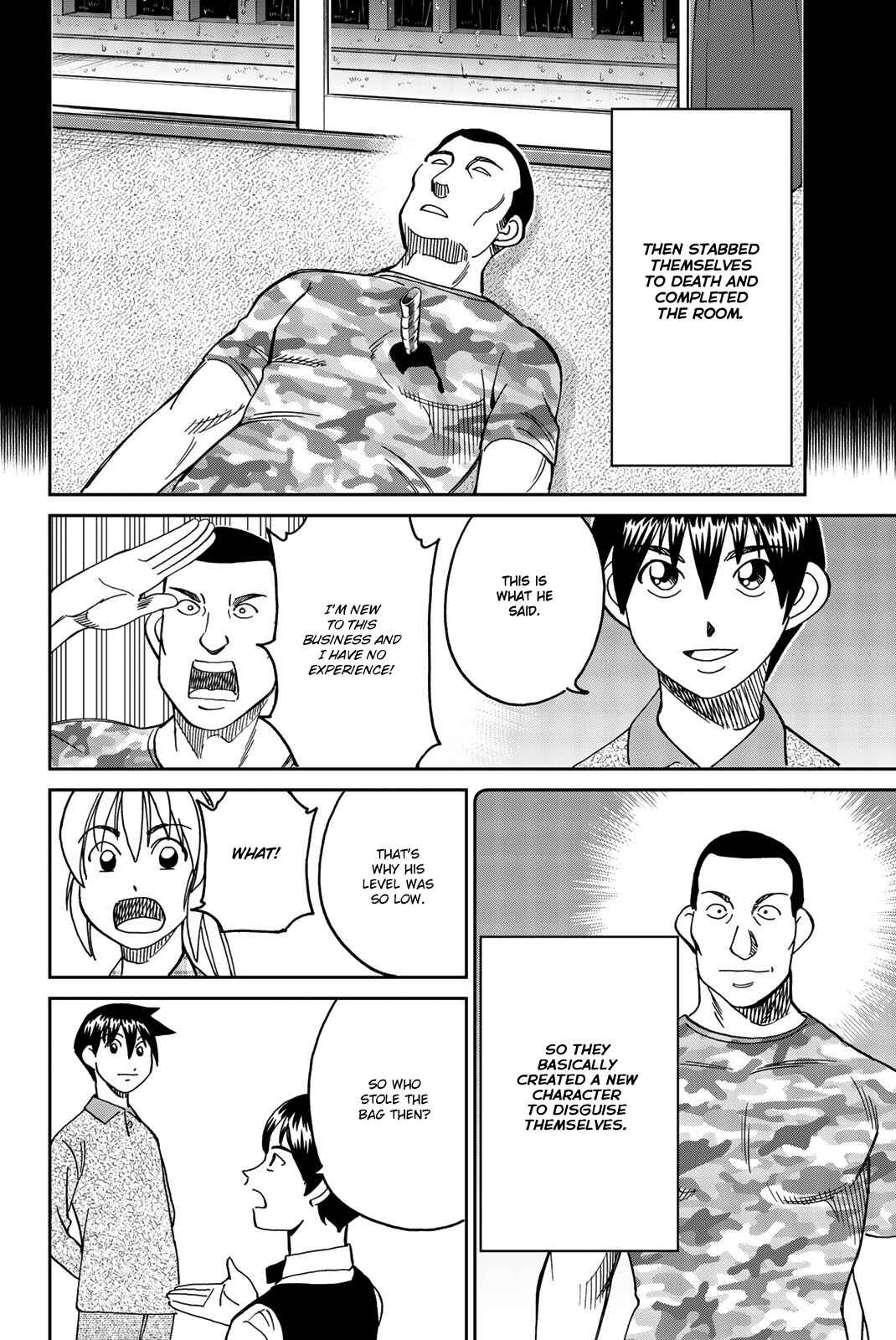 Chapter 33 - Page 85