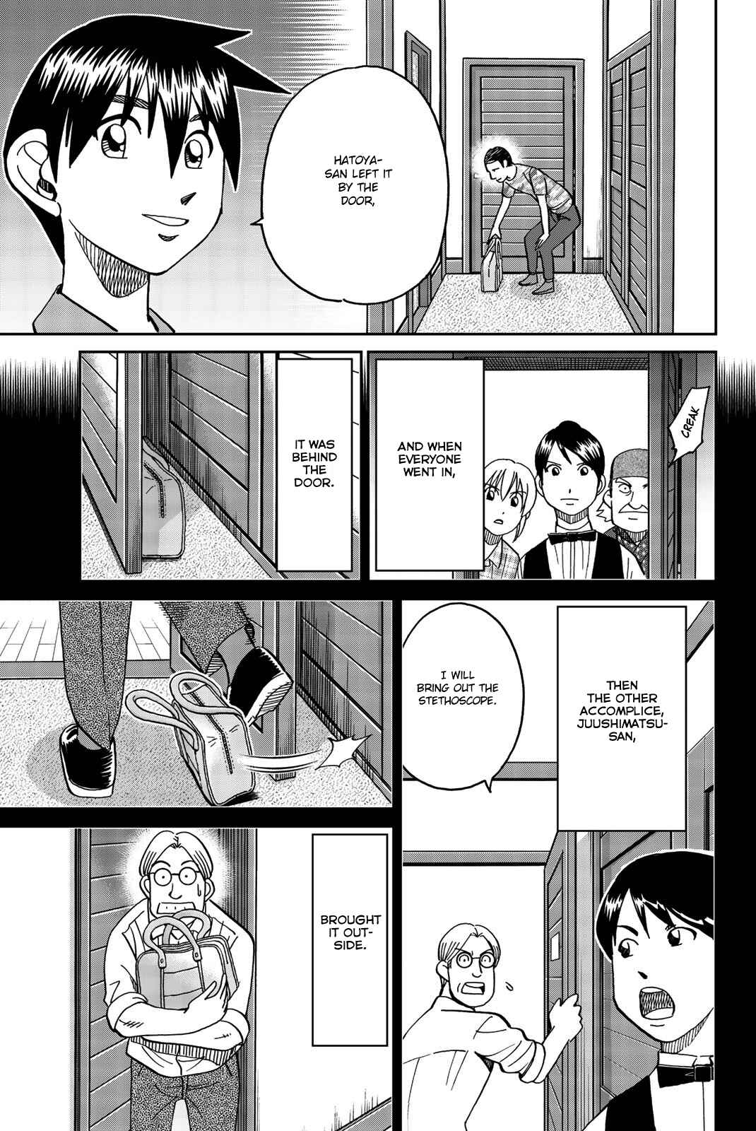 Chapter 33 - Page 86
