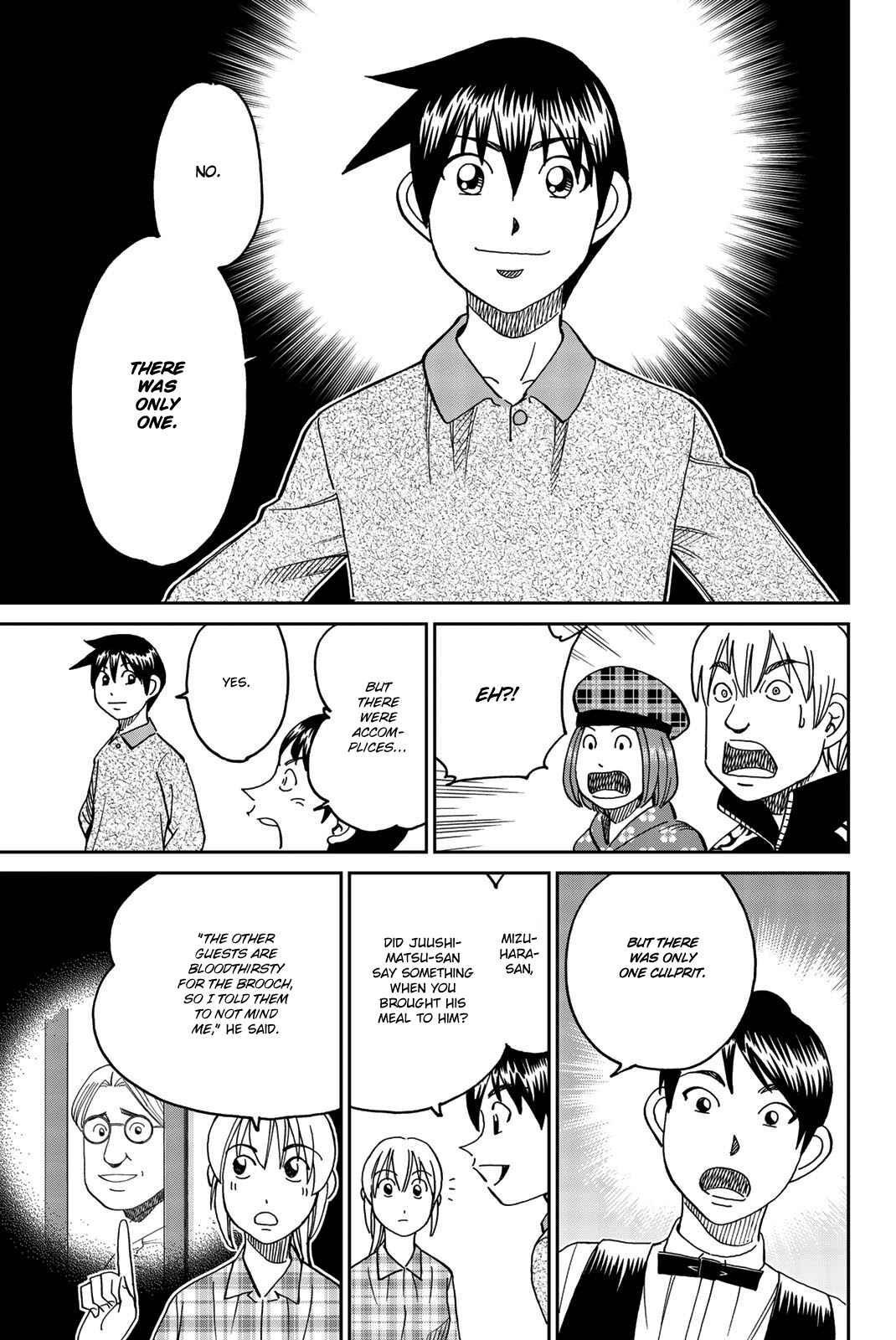 Chapter 33 - Page 88