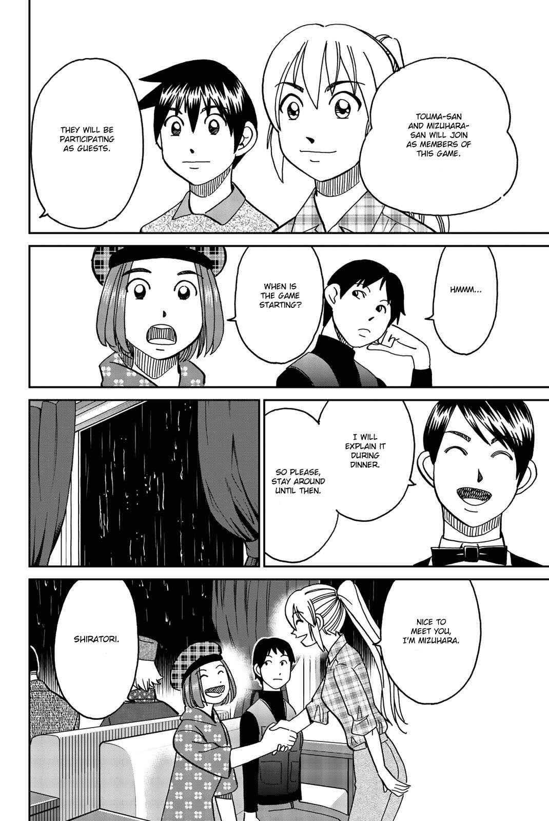 Chapter 33 - Page 9