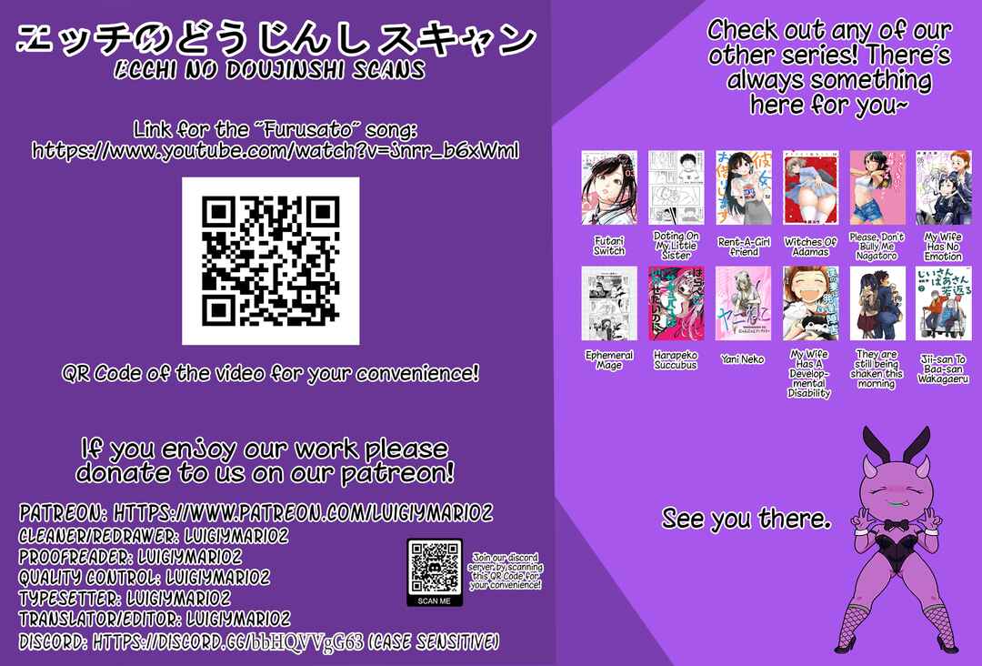 Chapter 94 - Page 5