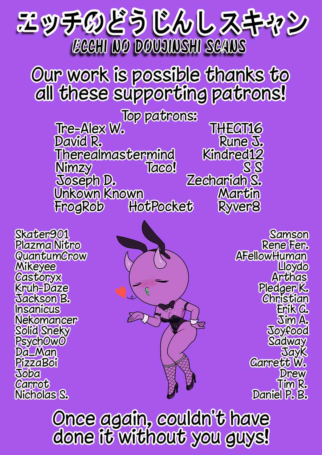 Chapter 94 - Page 6