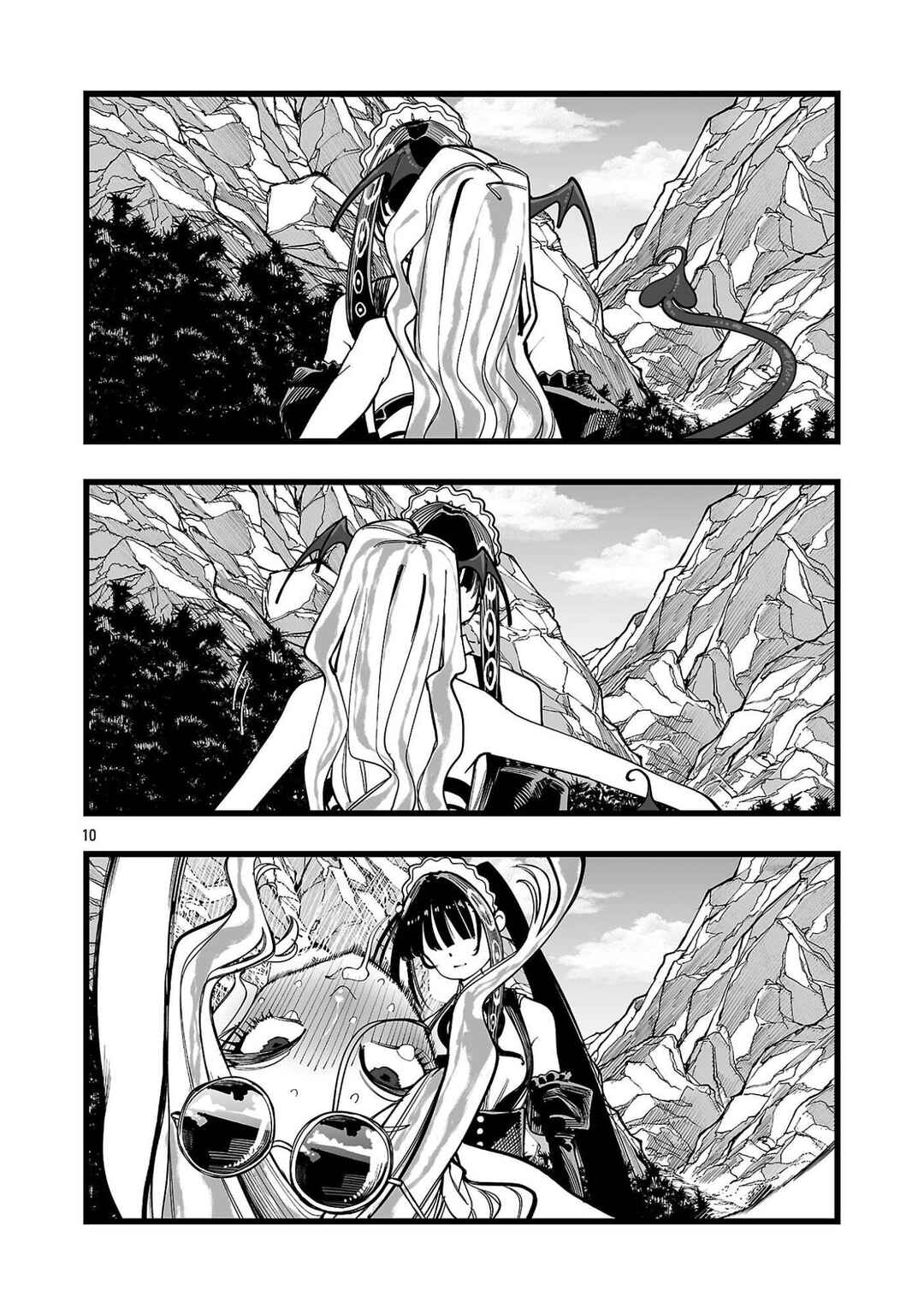 Chapter 4 - Page 11