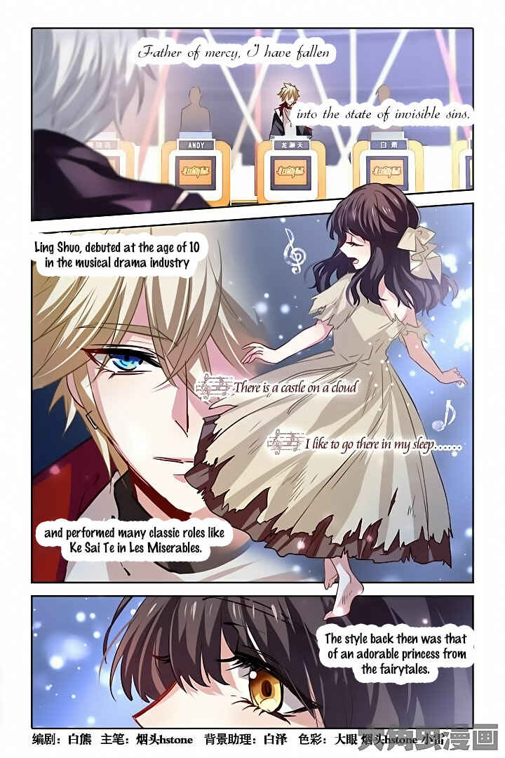 Chapter 28 - Page 1