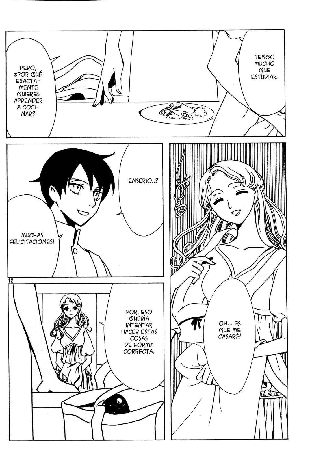 Chapter 89 - Page 13