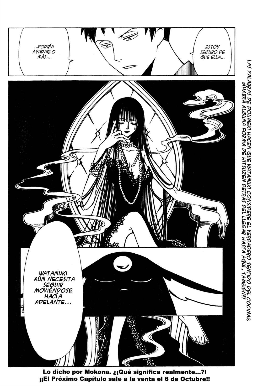 Chapter 89 - Page 31
