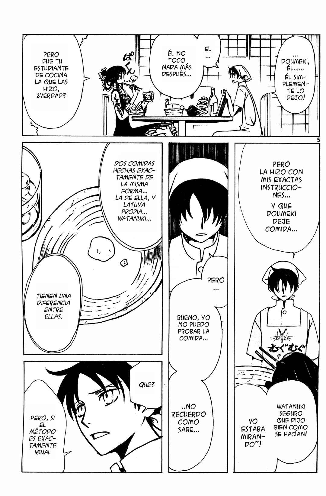 Chapter 89 - Page 6