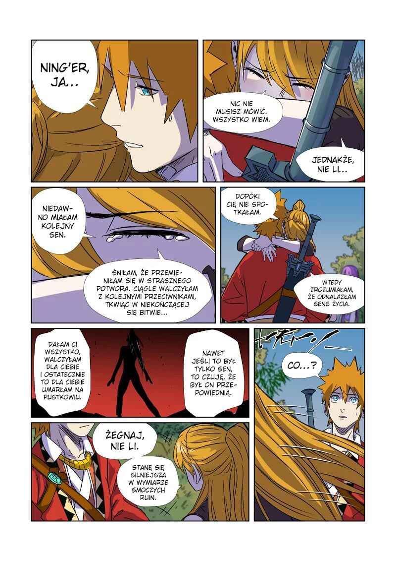 Chapter 295.5 - Page 11