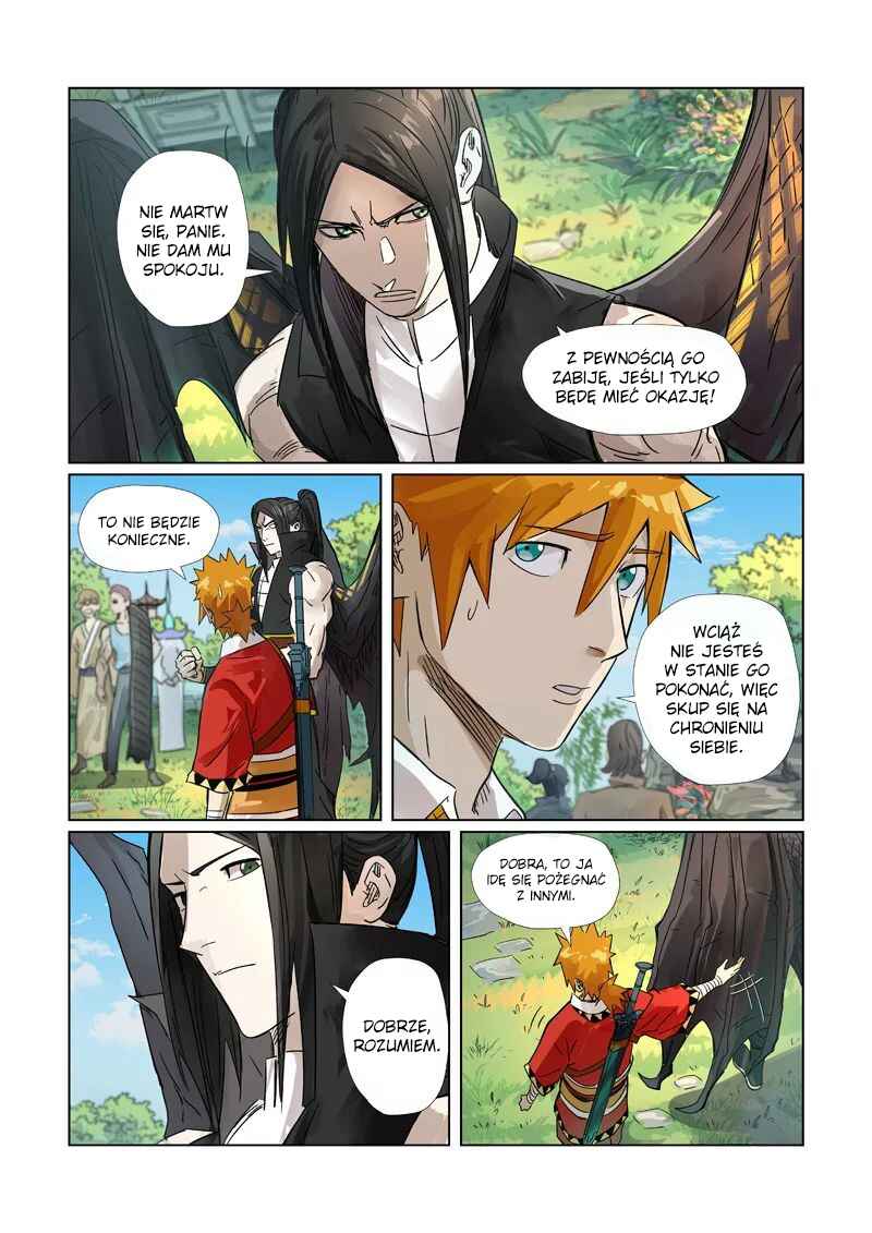 Chapter 295.5 - Page 3