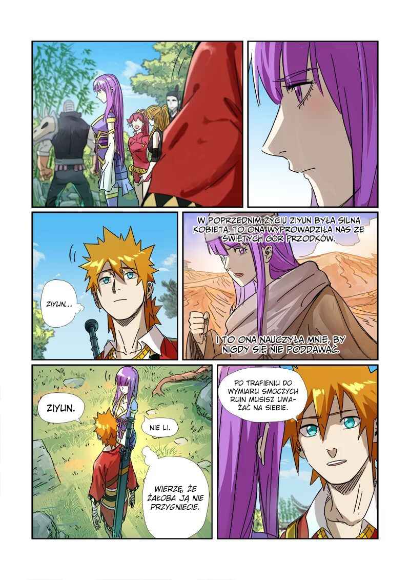 Chapter 295.5 - Page 4
