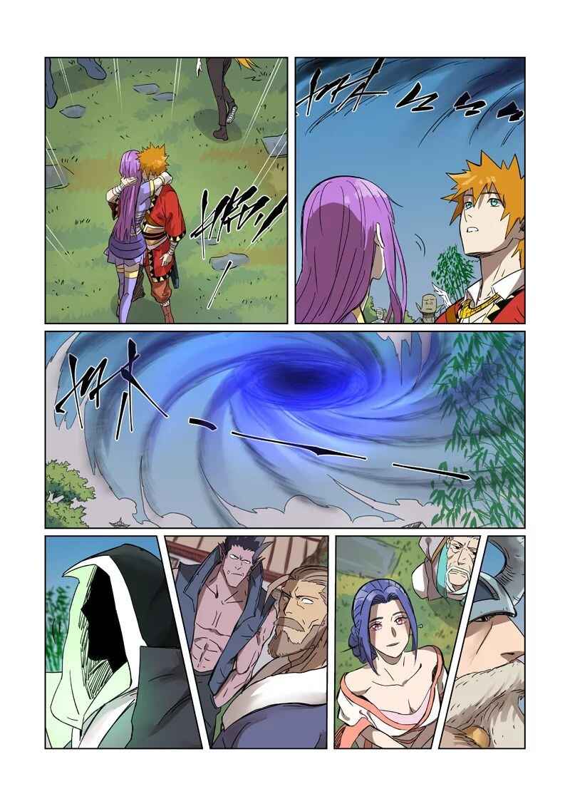 Chapter 295.5 - Page 6