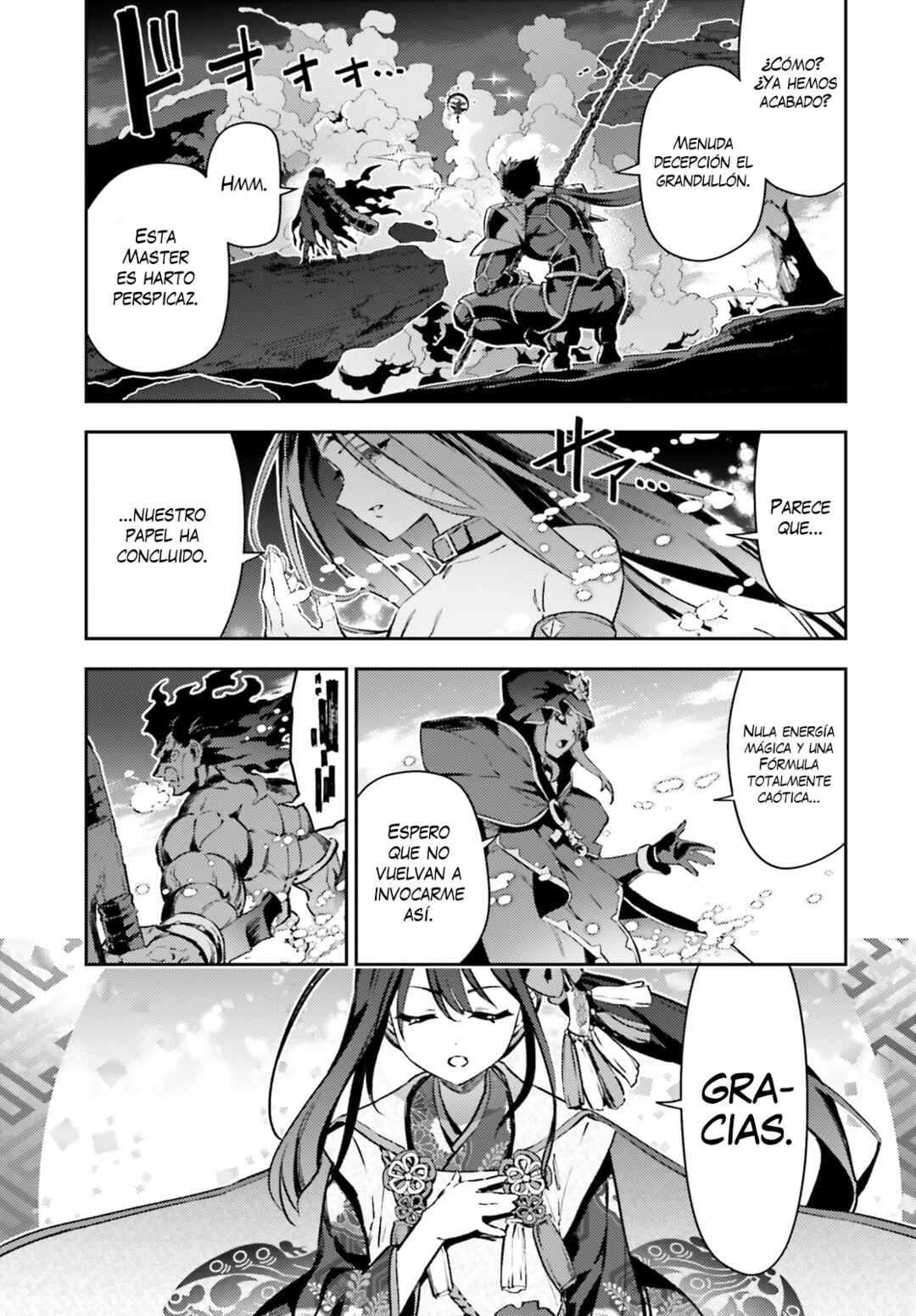 Chapter 74.1 - Page 1