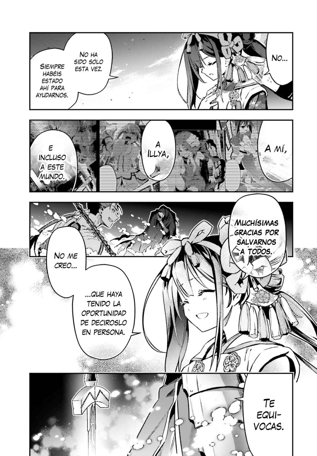 Chapter 74.1 - Page 3