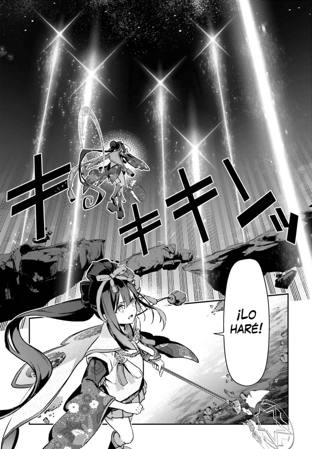 Chapter 74.1 - Page 5