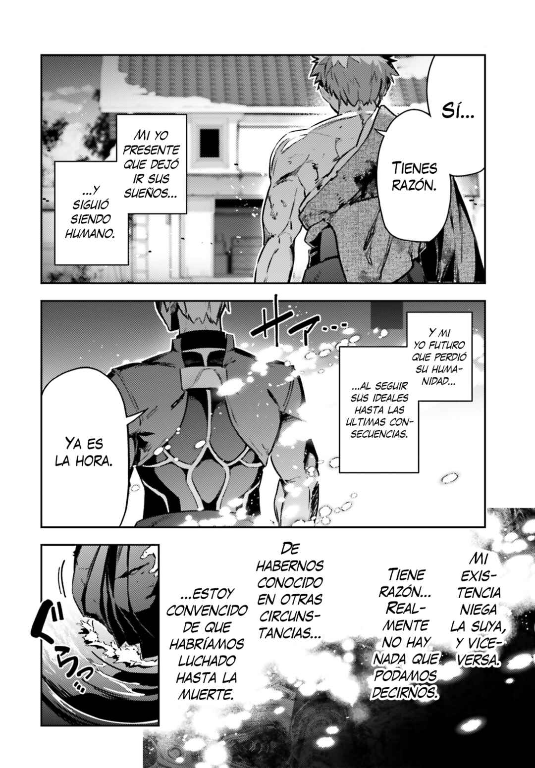 Chapter 74.1 - Page 8